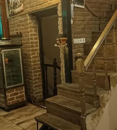 Hostel Armıs *